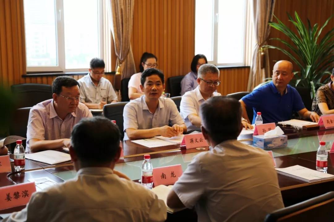 對健康小屋進行探討