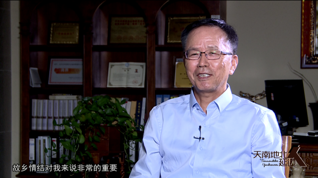 南龍董事長(zhǎng)天南地北采訪