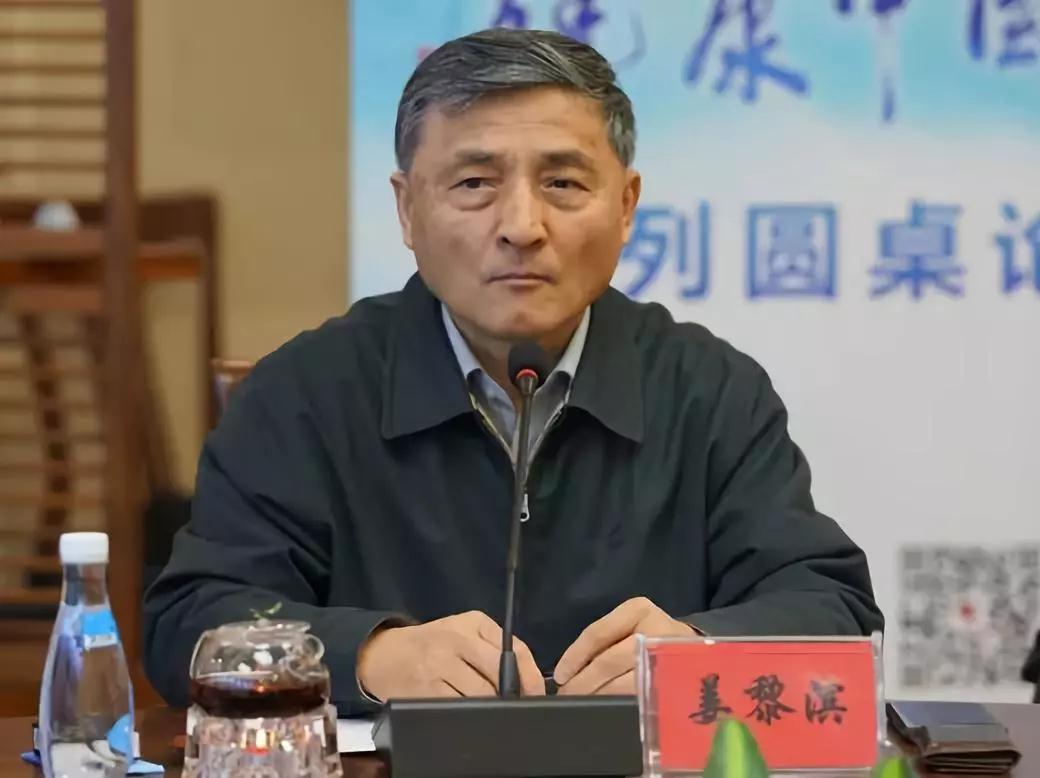 東華原醫(yī)療總經(jīng)理姜黎濱參會(huì)