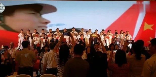 開幕式現(xiàn)場(chǎng)