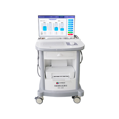 動脈硬化檢測儀